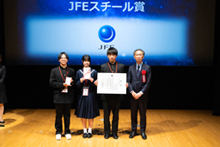 高校生・高専生科学技術チャレンジ