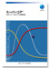 Super Cores Magnetic Property Curves
