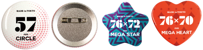Examples of pinback buttons made by MoNo Factory