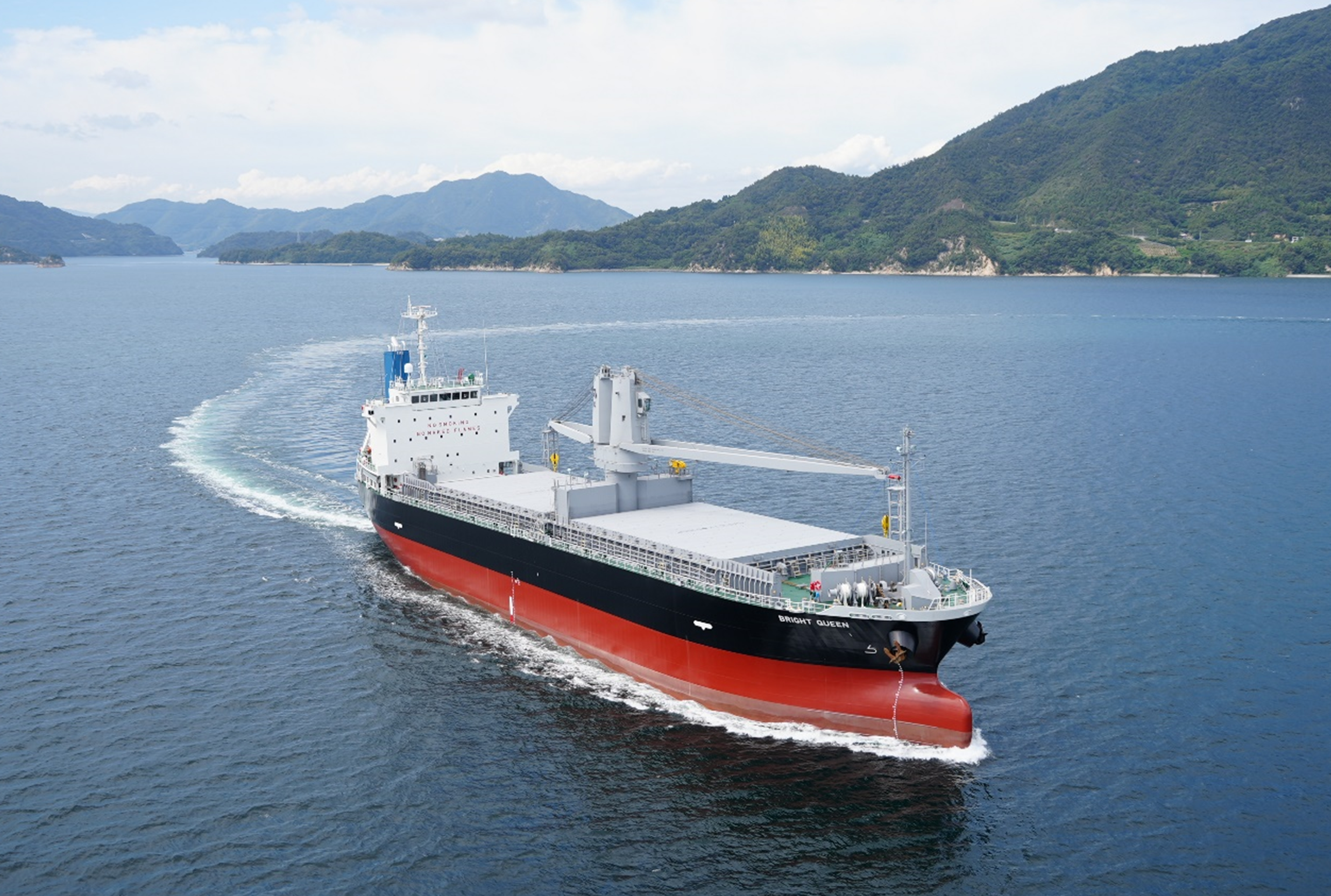 Bright Queen in service