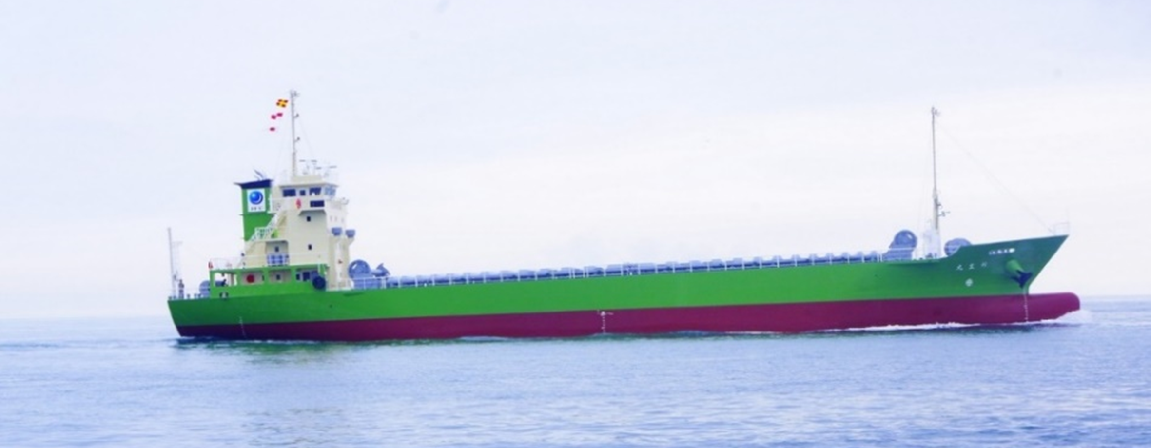 499 GT cargo ship incorporating JGreeX components