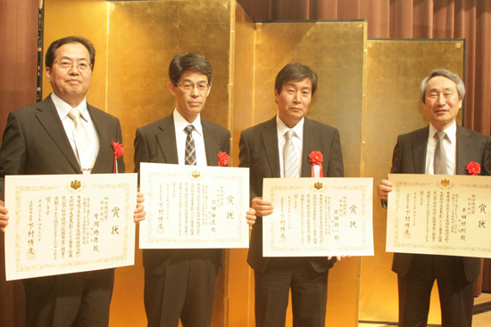 平成25年度科学技術分野の文部科学大臣表彰科学技術賞(開発部門)を受賞